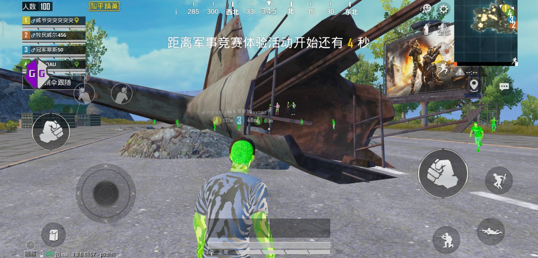 讲真，那些基础款不知道怎么穿的日子......是她给了我答案！【暗区突围辅助器免费开挂下载】