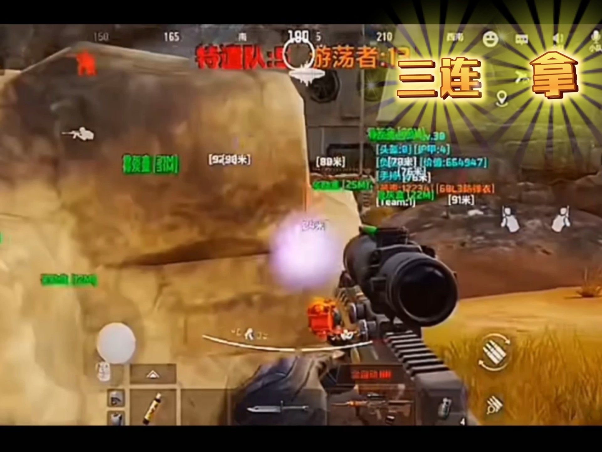 讲真，那些基础款不知道怎么穿的日子......是她给了我答案！【暗区突围辅助器免费开挂下载】